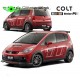 Mitsibushi Colt RalliArt Full Rally Graphics Kit